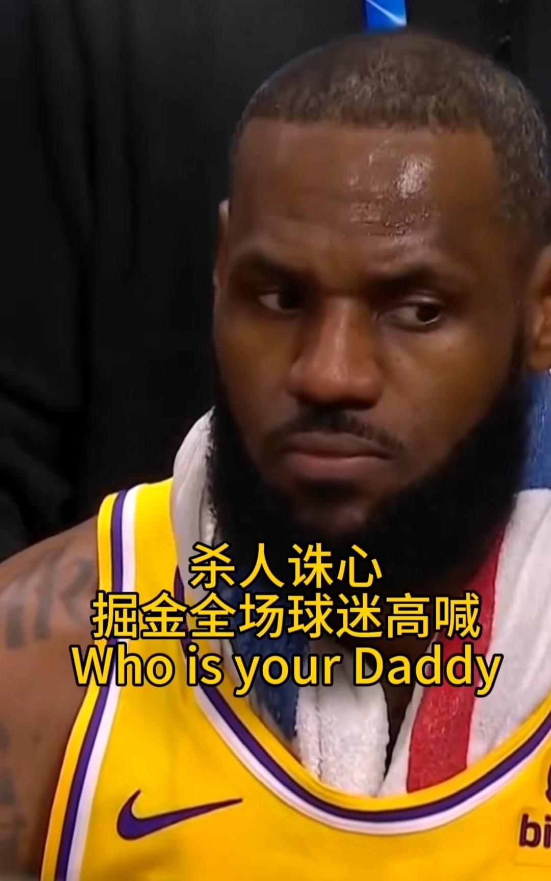 Rookie迎来三赛季高光表现，掘金球迷沸腾！的简单介绍九游会