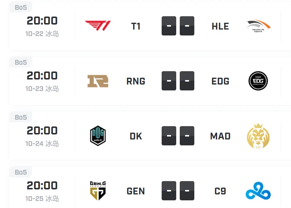 Ning连续五场比赛得分超过比分优势明显，C9挑战极限！的简单介绍真人游戏第一品牌